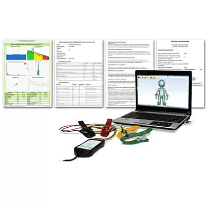 Комплекс аппаратно-программный «Здоровье-Экспресс-2»  для школ  (анализ вариабельности сердечного ритма) Комплекс аппаратно-программный «Здоровье-Экспресс-2»  для школ  (анализ вариабельности сердечного ритма)