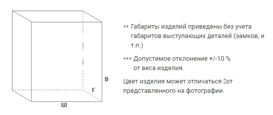 Стеллаж СТМ MS 160KD/70Х30/4 Стеллаж СТМ MS 160KD/70Х30/4