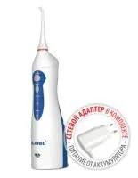 Ирригатор портативный B.Well WI-911 Ирригатор портативный B.Well WI-911