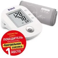 Тонометр автоматический на плечо B.Well Pro-33 с манжетой 22-32 см без адаптера Тонометр автоматический на плечо B.Well Pro-33 с манжетой 22-32 см без адаптера