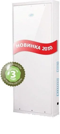 Сибэст-200С облучатель-рециркулятор (4х30Вт) с системой Ресурс Сибэст-200С облучатель-рециркулятор (4х30Вт) с системой Ресурс