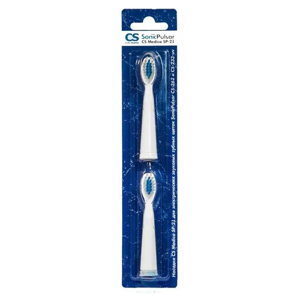 Насадки CS Medica SP-21 для зубной щетки CS Medica SonicPulsar CS-262/CS-233-UV/CS-232 Станд. (2шт) Насадки CS Medica SP-21 для зубной щетки CS Medica SonicPulsar CS-262/CS-233-UV/CS-232 Станд. (2шт)