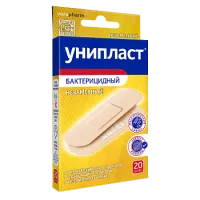 Лейкопластырь бактерицидный на нетканой основе 1,9 х 7,2см 20 шт Лейкопластырь бактерицидный на нетканой основе 1,9 х 7,2см 20 шт