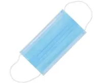 Маска защитная трехслойная одноразовая 1шт (Тривес) Маска защитная трехслойная одноразовая 1шт (Тривес)