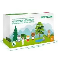 Модульный массажный коврик Орто - Игра "Сундучок здоровья" Модульный массажный коврик Орто - Игра "Сундучок здоровья"