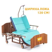 Кровать электрическая MET REVEL XL, артикул 17088, ширина 120см, с туалетом, матрасом, функциии кардиокресла и переворота, нагрузка до 200кг Кровать электрическая MET REVEL XL, артикул 17088, ширина 120см, с туалетом, матрасом, функциии кардиокресла и переворота, нагрузка до 200кг