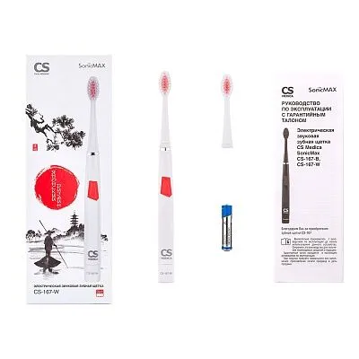 Электрическая звуковая зубная щетка CS Medica SonicMax CS-167 Электрическая звуковая зубная щетка CS Medica SonicMax CS-167