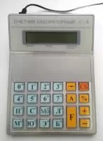 Счётчик лабораторный Стимул Плюс С-5 Счётчик лабораторный Стимул Плюс С-5