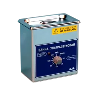 Ванна (мойка) ультразвуковая ВУ-09-Я-ФП-01 Ванна (мойка) ультразвуковая ВУ-09-Я-ФП-01