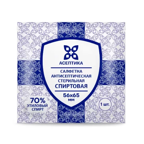 Салфетка антисептическая спиртовая 56х65 мм 10 шт. Салфетка антисептическая спиртовая 56х65 мм 10 шт.