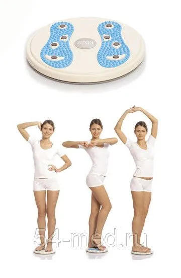 М-502 Диск гимнастический реабилитационный с магнитами 30 см. М-502 Диск гимнастический реабилитационный с магнитами 30 см.