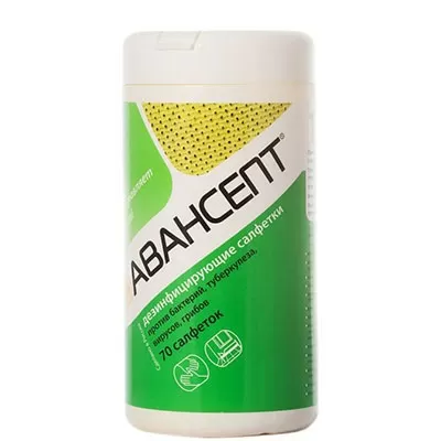 Авансепт Салфетки дезинфицирующие №70 Авансепт Салфетки дезинфицирующие №70