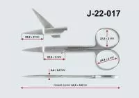 Ножницы хирургические остроконечные прямые 100мм н-19 J-22-017 Ножницы хирургические остроконечные прямые 100мм н-19 J-22-017