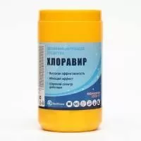 Средство дезинфицирующее Хлоравир № 300, для поверхностей Средство дезинфицирующее Хлоравир № 300, для поверхностей