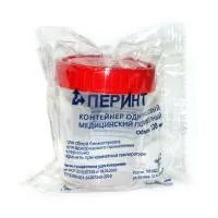 Контейнер для сбора биоматериала без лопатки Стерильный, 120 мл  Контейнер для сбора биоматериала без лопатки Стерильный, 120 мл