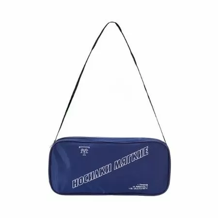 Носилки мягкие НПФ-Медтехника НМ-01 (2100x850) Носилки мягкие НПФ-Медтехника НМ-01 (2100x850)