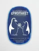 Пакет гелевый охлаждающий (согревающий) Криопакет Gelex 13х8см