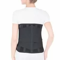 Корсет ортопедический  грудопояснично-крестцовый Тривес Т-1553/Т.56.23, 4 ребра жесткости, ширина 35см, черный  