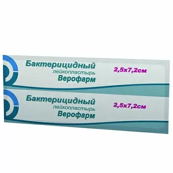 Лейкопластырь бактерицидный 2,5х7,2см №1 Лейкопластырь бактерицидный 2,5х7,2см №1