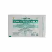 Пластырь-повязка LEIKO NW с впитывающей прокладкой 5*7см, артикул 103863 Пластырь-повязка LEIKO NW с впитывающей прокладкой 5*7см, артикул 103863