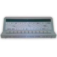 Счетчик лейкоцитарной формулы СЛФ-ЭЦ-01-09 Счетчик лейкоцитарной формулы СЛФ-ЭЦ-01-09