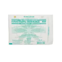 Пластырь-повязка LEIKO NW 6*8 см с впитывающей прокладкой гипоаллергенный нетканая основа 113861 Пластырь-повязка LEIKO NW 6*8 см с впитывающей прокладкой гипоаллергенный нетканая основа 113861