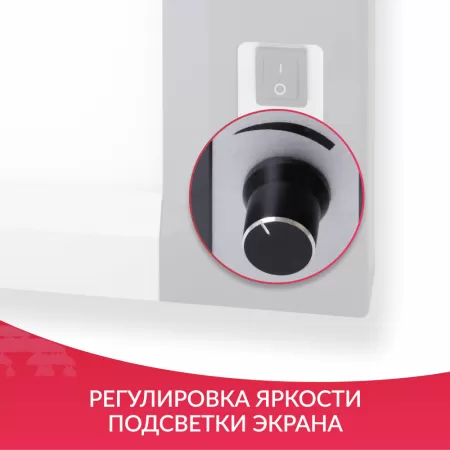 Негатоскоп общего назначения Армед 1-кадровый LUX Негатоскоп общего назначения Армед 1-кадровый LUX