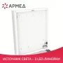 Негатоскоп общего назначения Армед 1-кадровый LUX Негатоскоп общего назначения Армед 1-кадровый LUX