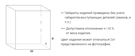 Стеллаж СТМ MS 160KD/70Х30/4 Стеллаж СТМ MS 160KD/70Х30/4
