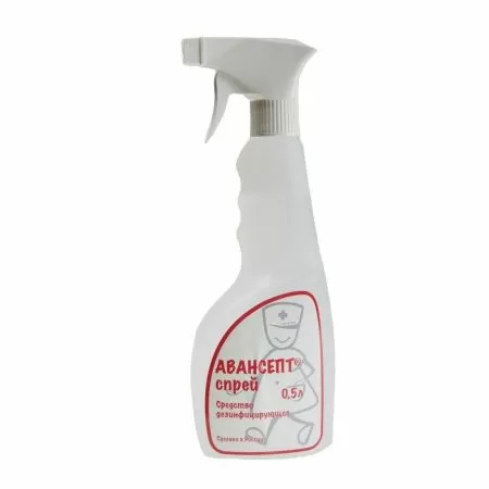 Средство дезинфицирующее Авансепт-спрей 0,5л