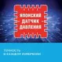 Тонометр автоматический на плечо OMRON M2 Comfort с манжетой 22-42 см и адаптером (HEM-7123-ALRU) Тонометр автоматический на плечо OMRON M2 Comfort с манжетой 22-42 см и адаптером (HEM-7123-ALRU)