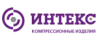 Интекс