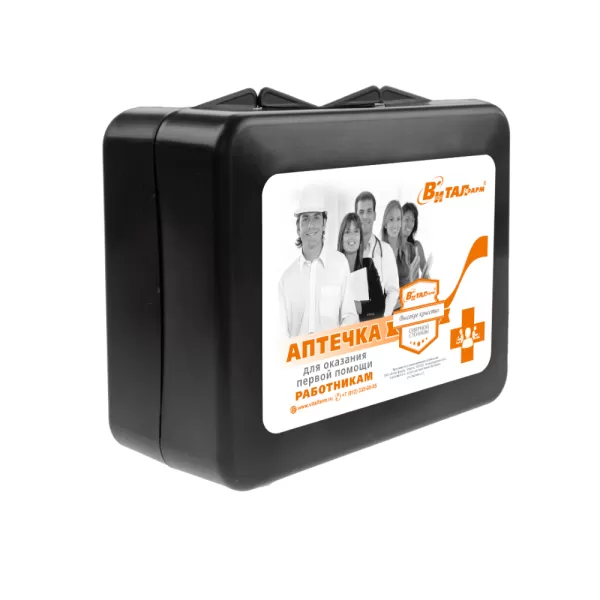 Аптечка Виталфарм для оказания работниками первой помощи по приказу № 262н от 24.05.2024г., жесткий футляр в ассортименте Аптечка Виталфарм для оказания работниками первой помощи по приказу № 262н от 24.05.2024г., жесткий футляр в ассортименте