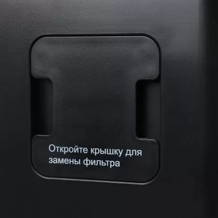 Концентратор кислорода Med-Mos Y007-5W с функцией небулайзера, скорость потока до 5 литров в минуту Концентратор кислорода Med-Mos Y007-5W с функцией небулайзера, скорость потока до 5 литров в минуту