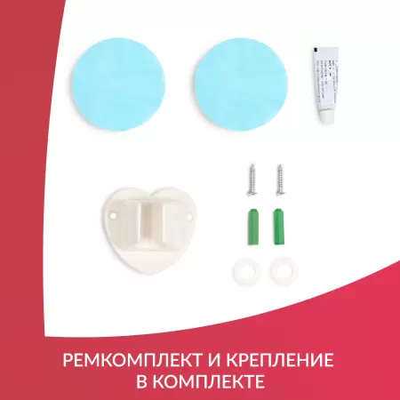 Ванна надувная для лежачих больных Armed 