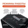 Облучатель-рециркулятор бактерицидный бытовой Ultrafor, 2 лампы по 30 Вт, с счетчиком наработки ламп, черный Облучатель-рециркулятор бактерицидный бытовой Ultrafor, 2 лампы по 30 Вт, с счетчиком наработки ламп, черный