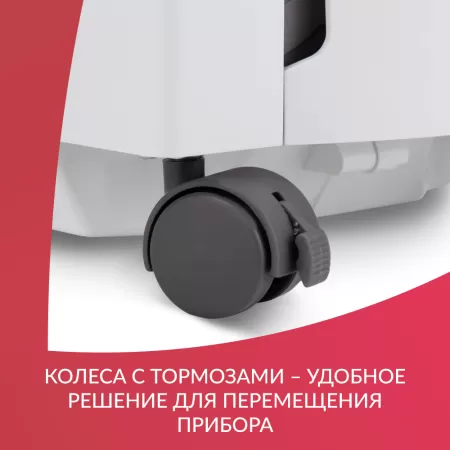 Концентратор кислорода Армед 7F-5BW с выходом для ингаляций Концентратор кислорода Армед 7F-5BW с выходом для ингаляций