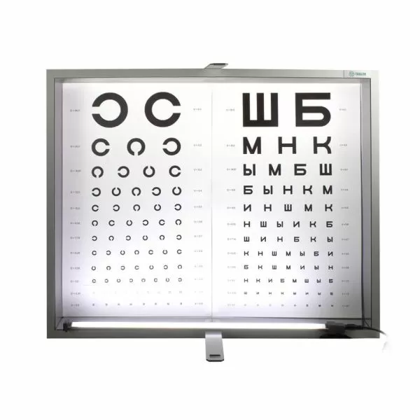 Аппарат Ротта Таглер АРД-3, корпус ЛДСП, светодиодная подсветка