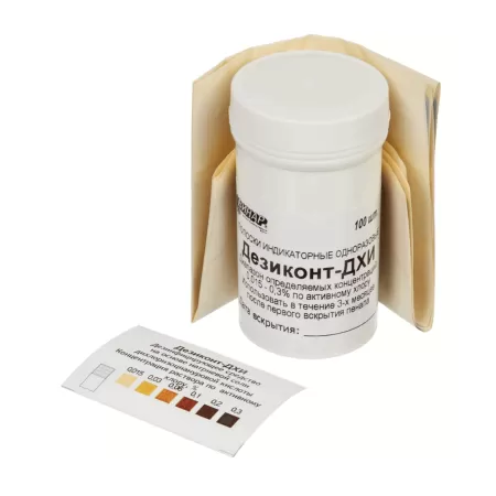 Индикатор концентрации рабочих растворов Винар Дезиконт-ДХИ на основе солей ДХЦК (100 штук в упаковке) Индикатор концентрации рабочих растворов Винар Дезиконт-ДХИ на основе солей ДХЦК (100 штук в упаковке)