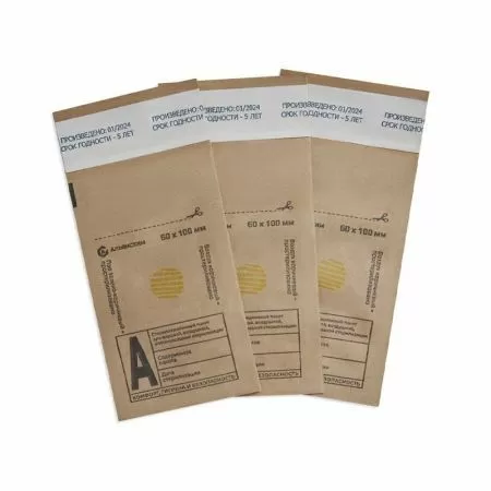 Крафт-пакет для стерилизации комбинированный Альянс Хим самоклеящийся, 100 штук в упаковке  Крафт-пакет для стерилизации комбинированный Альянс Хим самоклеящийся, 100 штук в упаковке