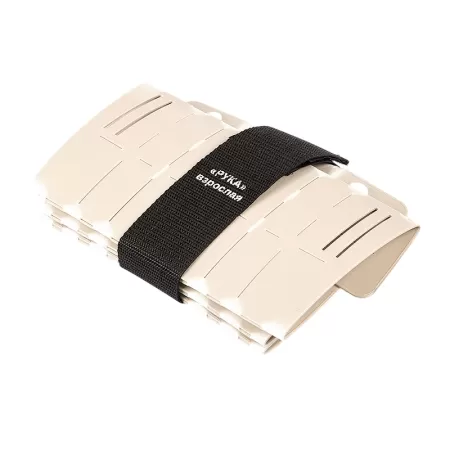 Комплект шин транспортных иммобилизационных складных для взрослых МЕДПЛАНТ КШТИв-01 малый, артикул 1096 Комплект шин транспортных иммобилизационных складных для взрослых МЕДПЛАНТ КШТИв-01 малый, артикул 1096