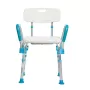 Стул для ванны Ortonica Lux-620 с поручнями