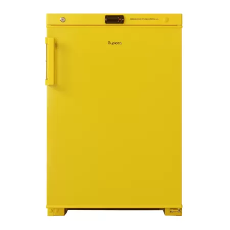 Холодильник для медицинских отходов Бирюса 1502 Холодильник для медицинских отходов Бирюса 1502