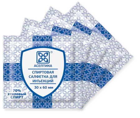 Салфетка спиртовая №20 30*60мм "Асептика" Салфетка спиртовая №20 30*60мм "Асептика"