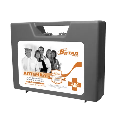 Аптечка первой помощи Работник Виталфарм 4580/5 (комплектация по пр.1331н от 15.12.2020) Аптечка первой помощи Работник Виталфарм 4580/5 (комплектация по пр.1331н от 15.12.2020)