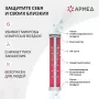 Облучатель-рециркулятор медицинский "Armed" СН211-130 М/1 (металлический корпус) Облучатель-рециркулятор медицинский "Armed" СН211-130 М/1 (металлический корпус)