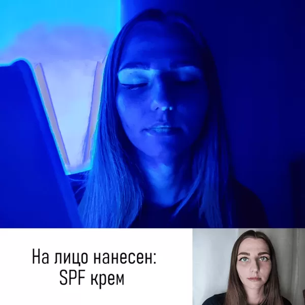 Лампа Вуда B-221 с лупой Лампа Вуда B-221 с лупой