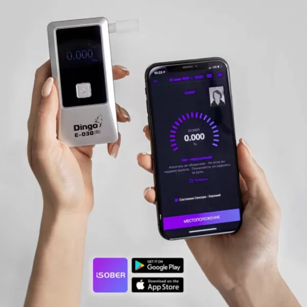 Алкотестер профессиональный Динго Е-030 (B) с Bluetooth Алкотестер профессиональный Динго Е-030 (B) с Bluetooth