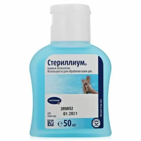 Стериллиум Кожный антисептик для обработки рук 50мл Hartmann Стериллиум Кожный антисептик для обработки рук 50мл Hartmann