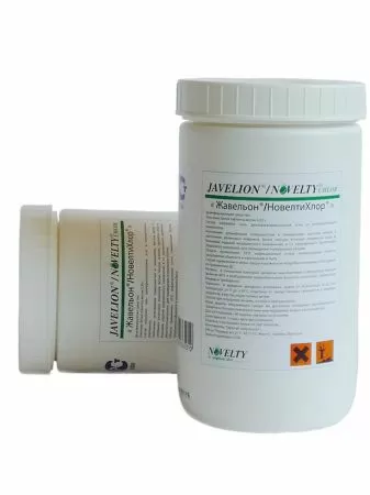 Жавельон Дезинфицирующее средство (таблетки) №300 Жавельон Дезинфицирующее средство (таблетки) №300